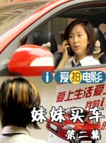 日韩亚洲精品不卡在线
